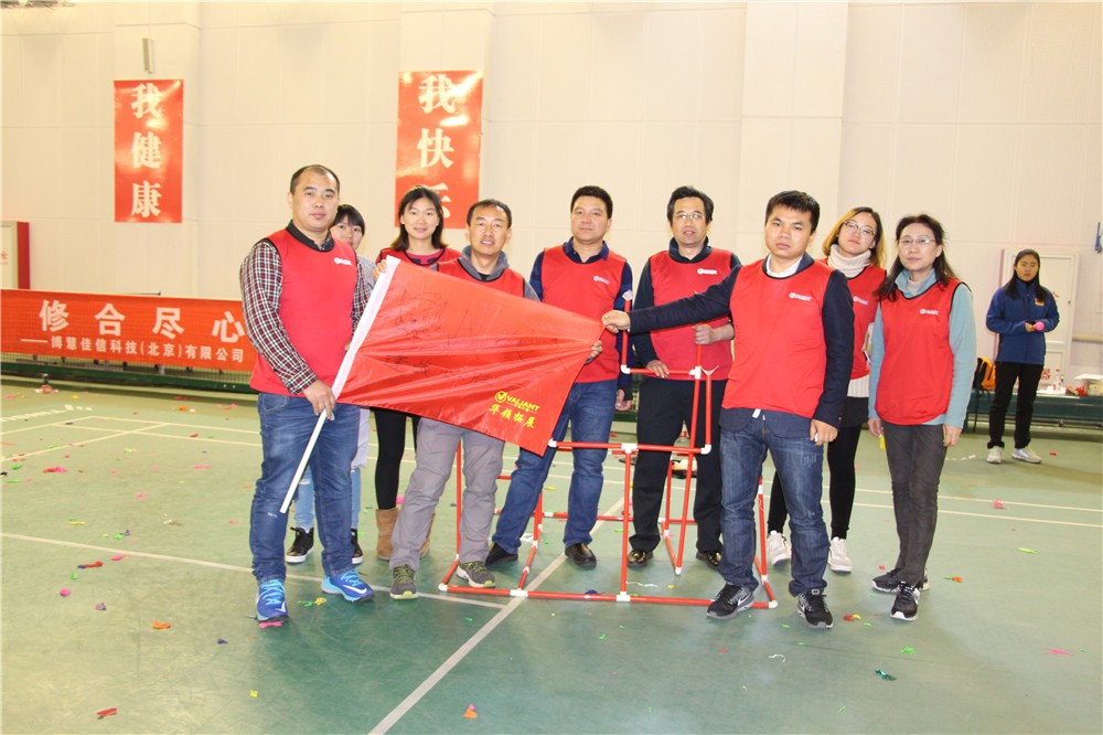 [天津清涼一夏山莊-黃崖關景區(qū)]+野外拓展兩日活動