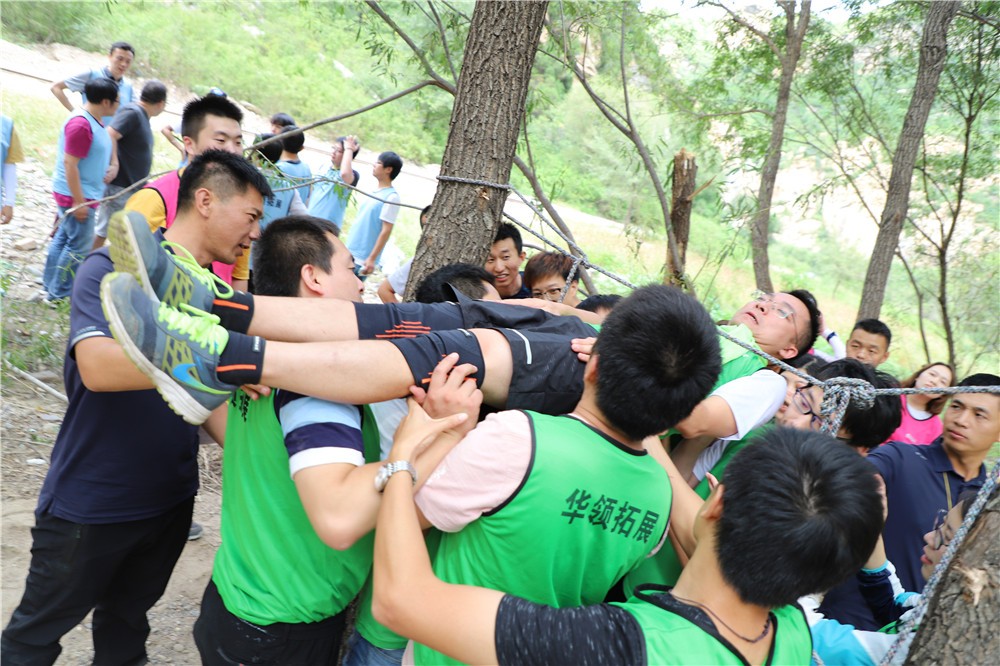 [延慶玉渡山]+野外拓展兩日活動