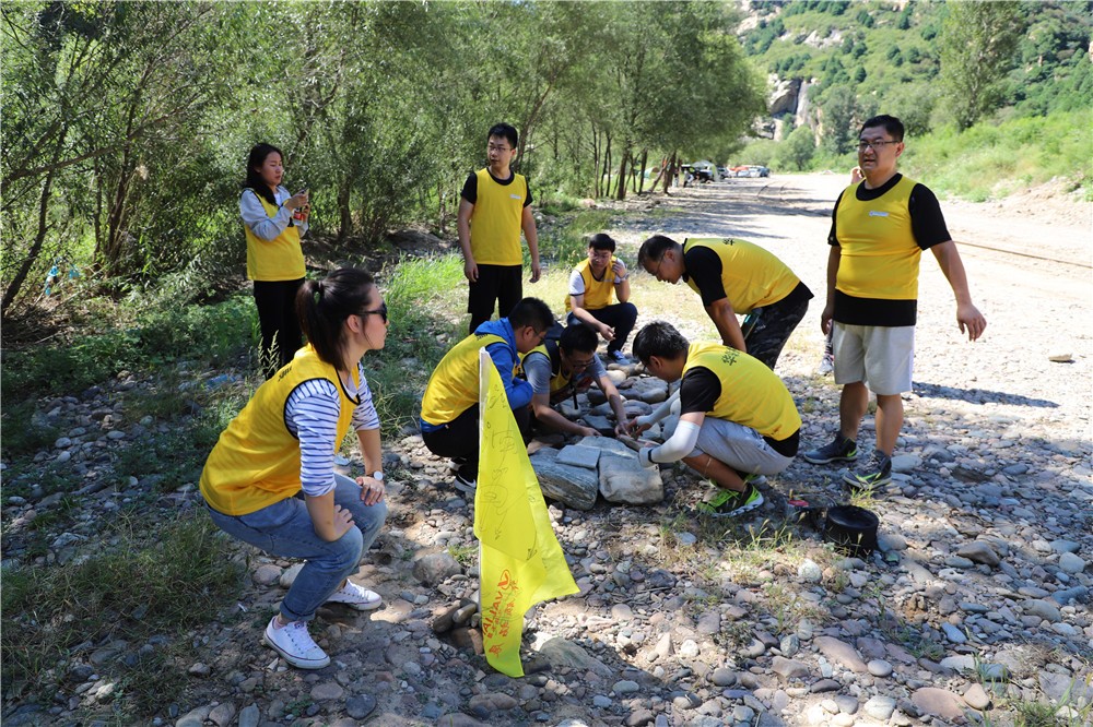 [昌平白羊溝自然風(fēng)景區(qū)]+野外徒步兩日活動