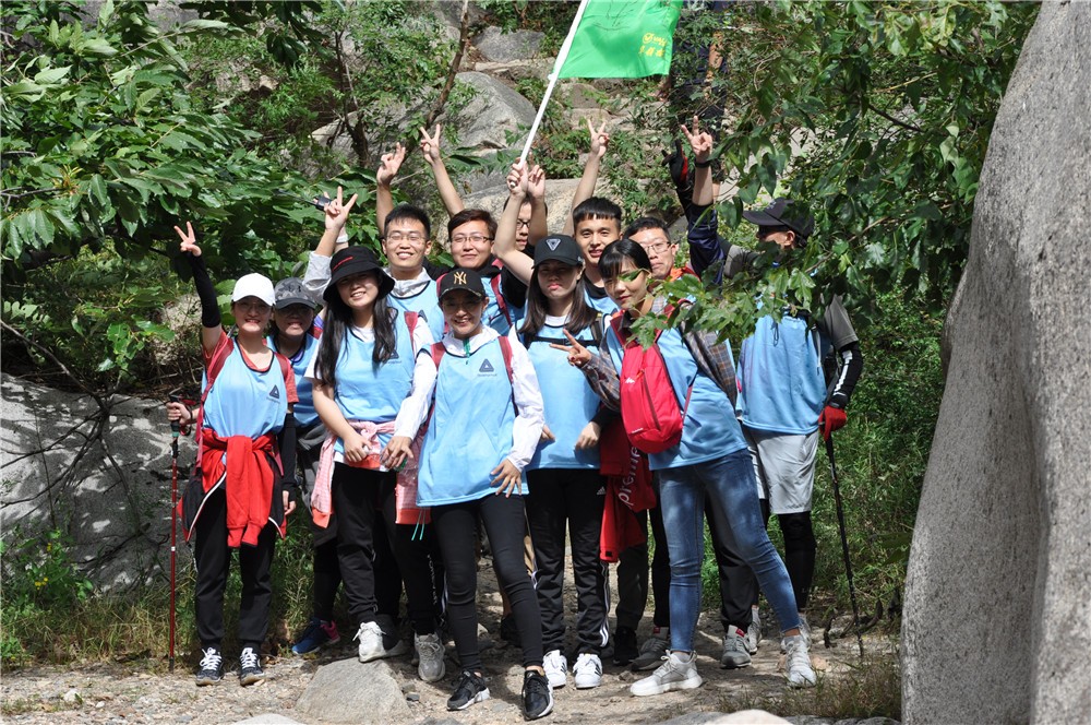 [長壽山景區(qū)]+野外拓展兩日活動(dòng)