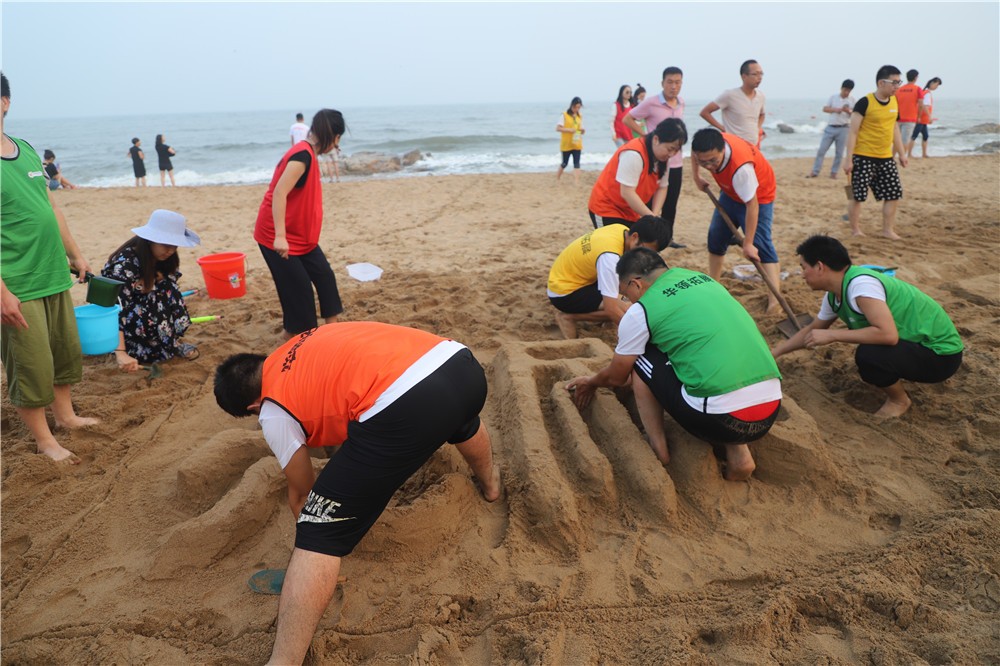 [北戴河]+旅游團(tuán)建二日活動(dòng)