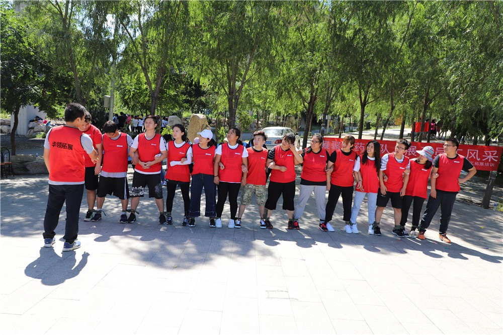 [延慶聲屏苑培訓(xùn)中心]+場(chǎng)地拓展一日?qǐng)F(tuán)建