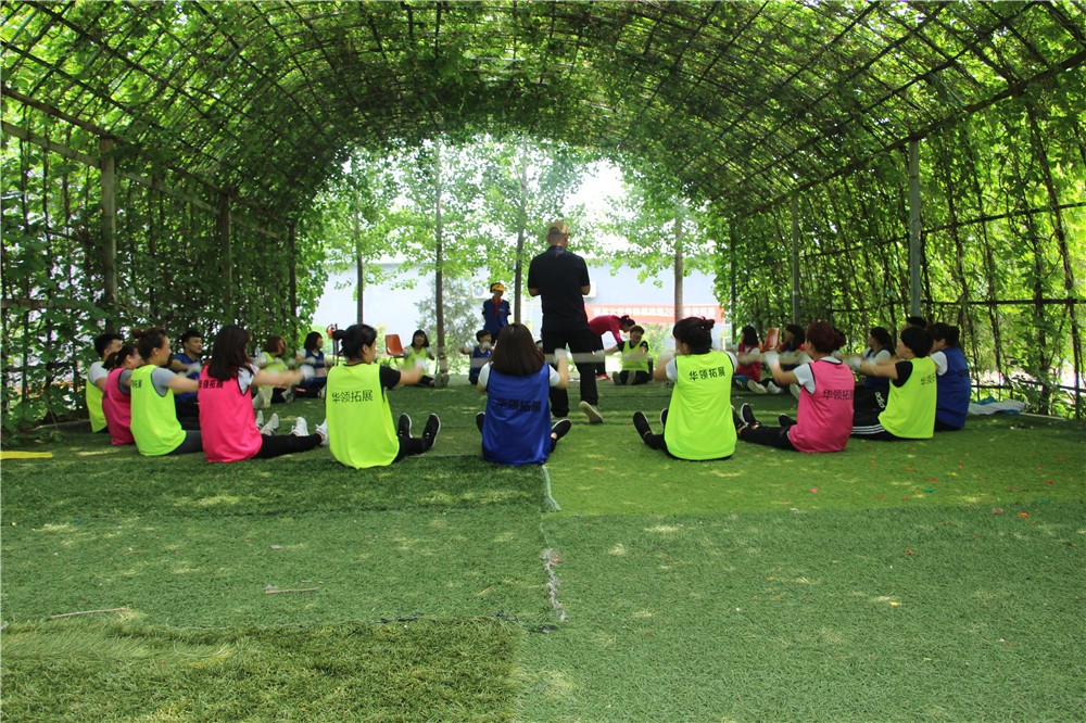 [順義望潮苑]+場地拓展半日活動