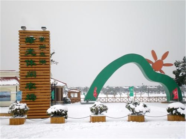 [蘇州太湖綠光農(nóng)場拓展基地]+ 致青春無悔！一日拓展活動(dòng)