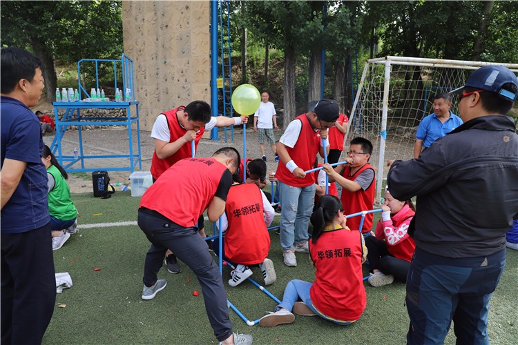 [杭州富春開元芳草地鄉(xiāng)村團建酒店]+場地團建一日拓展活動