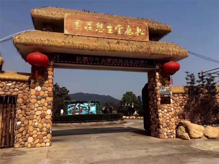 [杭州建德拓展基地]-個人蛻變一日戰(zhàn)狼特訓(xùn)拓展活動