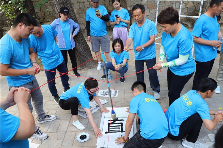 [杭州富春開元芳草地鄉(xiāng)村團建酒店]+場地團建一日拓展活動