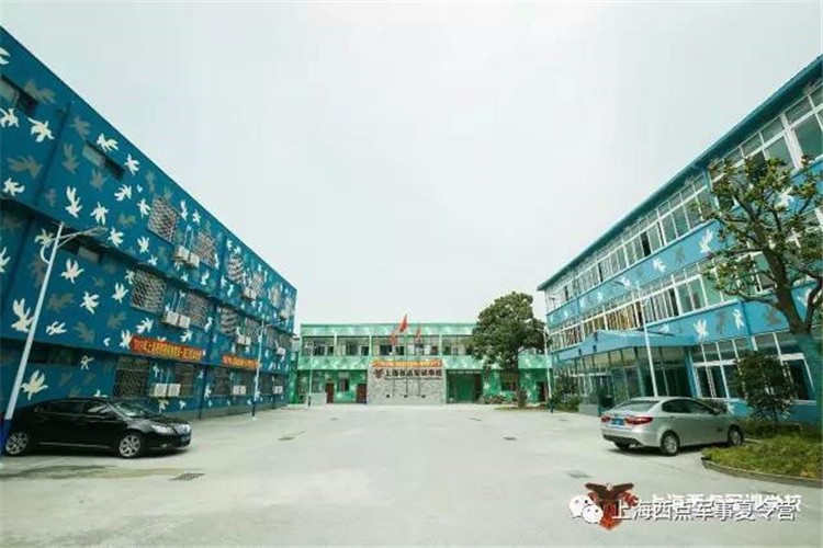 [上海西點一號軍訓基地]]戰(zhàn)狼特訓一日拓展活動