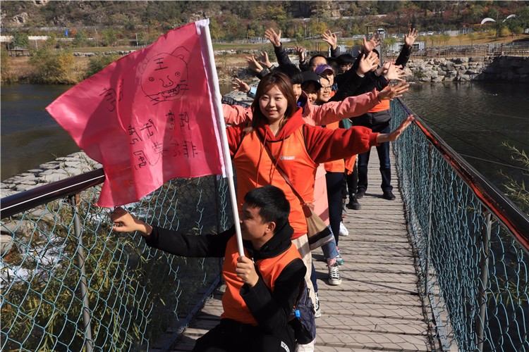 [上海東平森林公園]-主題拓展一日活動