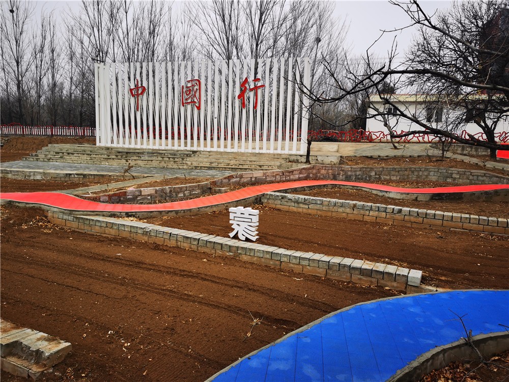 [春季植樹(shù)]+守護(hù)藍(lán)天懷柔一日春季植樹(shù)活動(dòng)