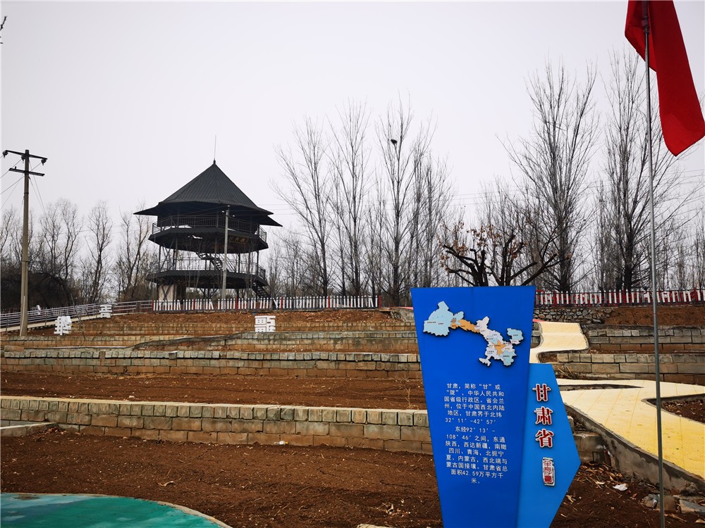 [春季植樹(shù)]+守護(hù)藍(lán)天懷柔一日春季植樹(shù)活動(dòng)