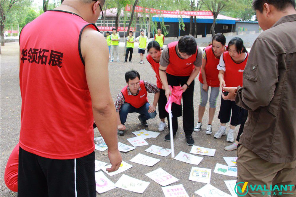 計(jì)劃進(jìn)行中